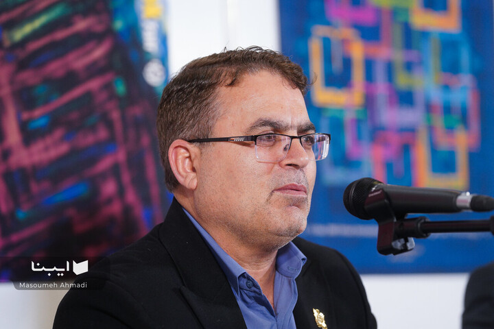 هفتمین نشست خبری نمایشگاه کتاب تهران