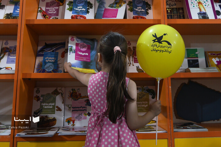 حضور مردم در نهمین روز نمایشگاه کتاب