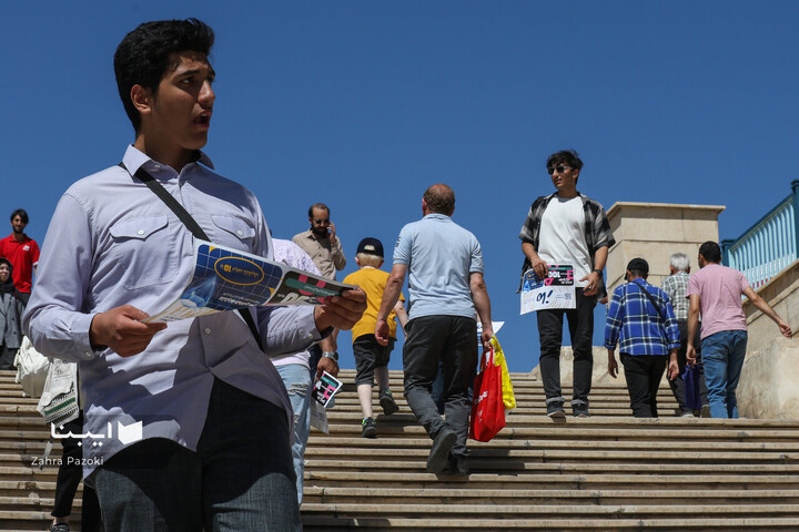 حضور مردم در نهمین روز نمایشگاه کتاب