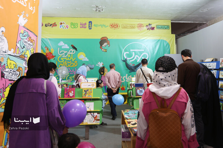 حضور مردم در نهمین روز نمایشگاه کتاب