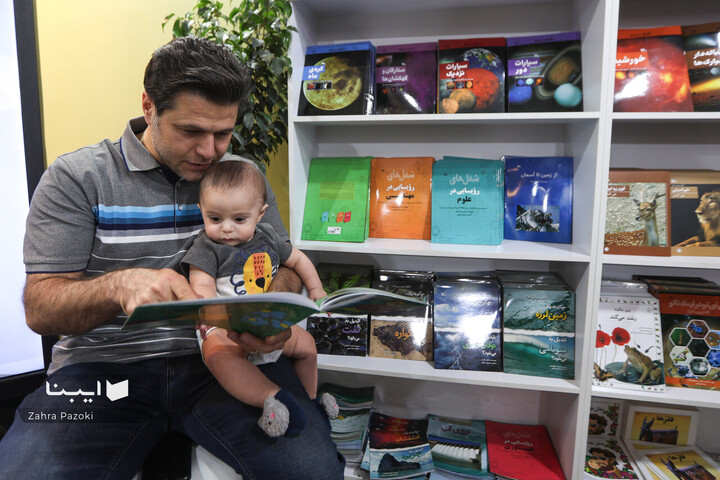 حضور مردم در نهمین روز نمایشگاه کتاب