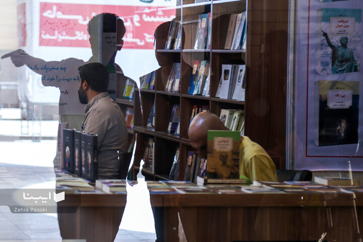 حضور مردم در دهمین روز نمایشگاه کتاب