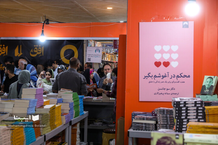 روز دهم از نگاه عکاسان ایبنا