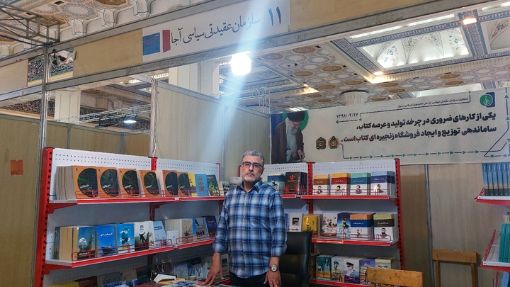 اولویتمان بر ترویج فرهنگ دفاع مقدس است نه سودآوری