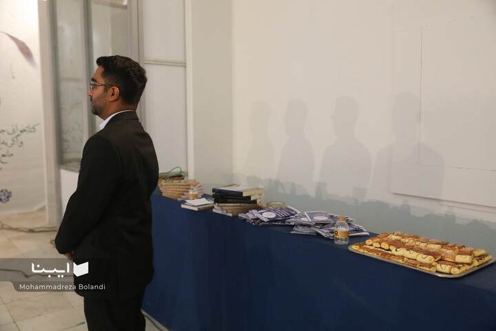 مراسم «عصر فرهنگی اوز در تهران»