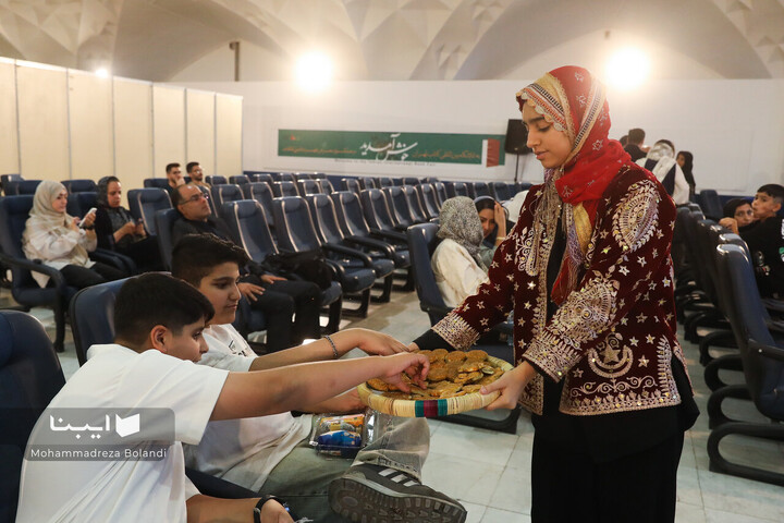 مراسم «عصر فرهنگی اوز در تهران»