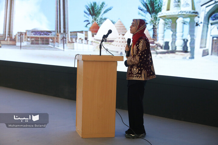 مراسم «عصر فرهنگی اوز در تهران»