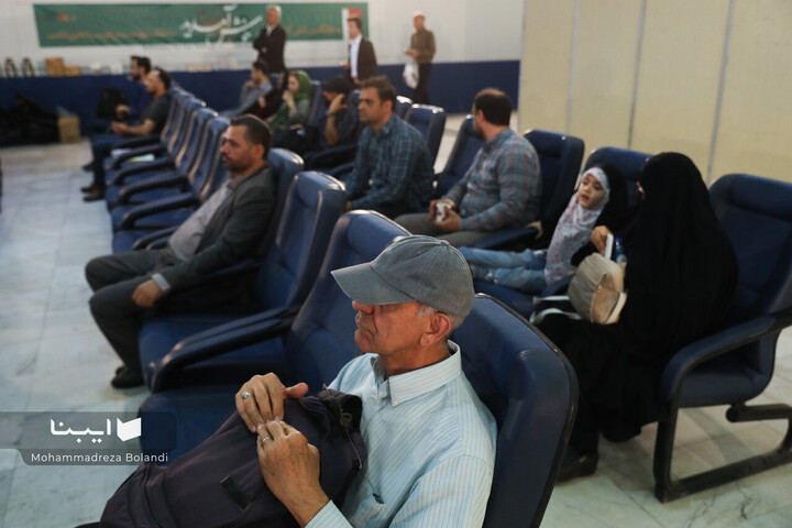 مراسم «عصر فرهنگی اوز در تهران»