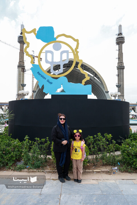 عکس یادگاری با ایران