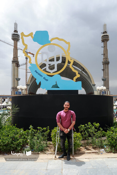 عکس یادگاری با ایران