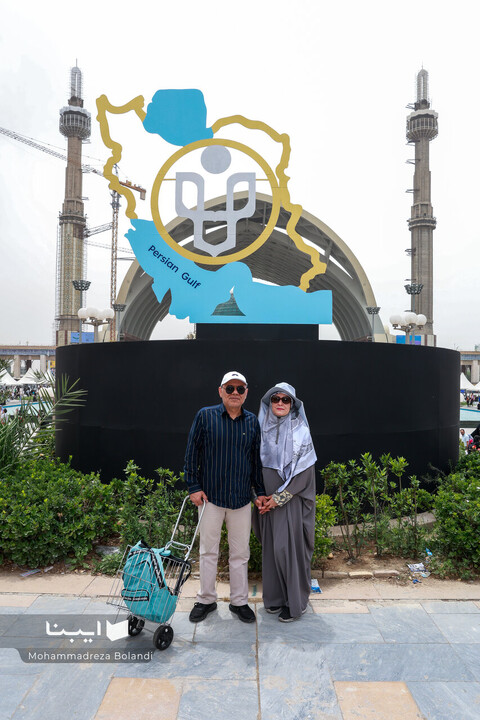 عکس یادگاری با ایران