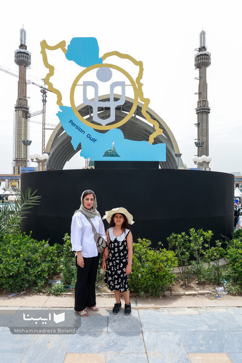 عکس یادگاری با ایران