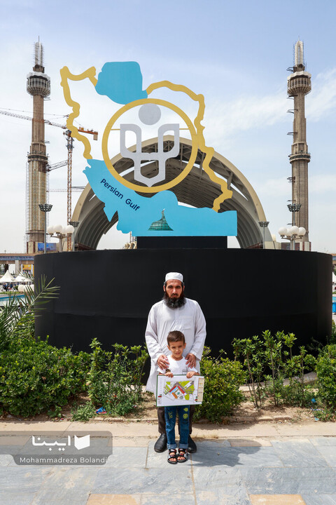 عکس یادگاری با ایران