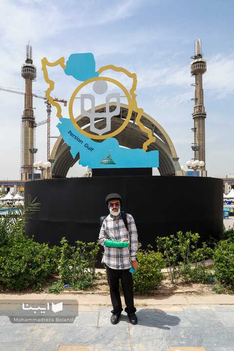 عکس یادگاری با ایران