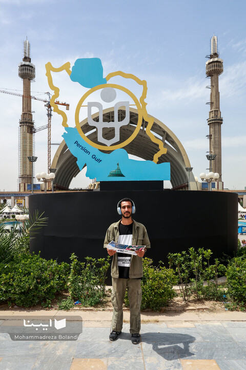 عکس یادگاری با ایران