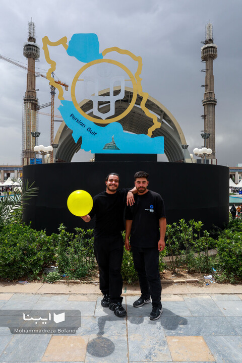 عکس یادگاری با ایران