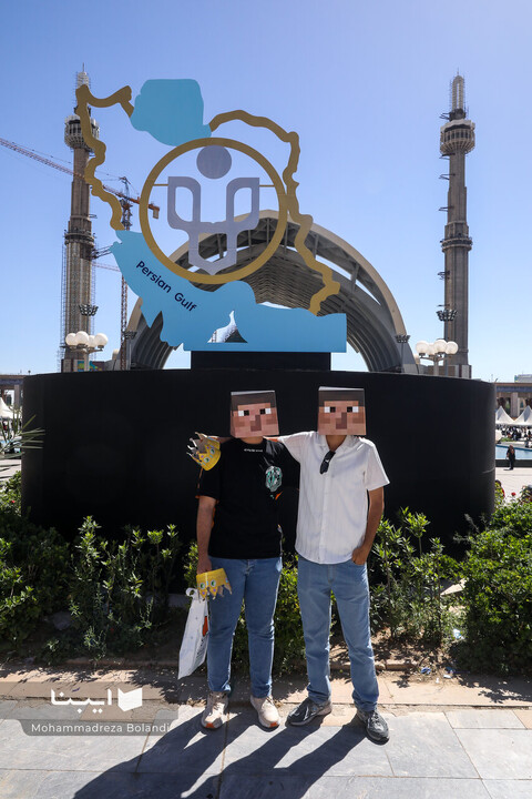 عکس یادگاری با ایران