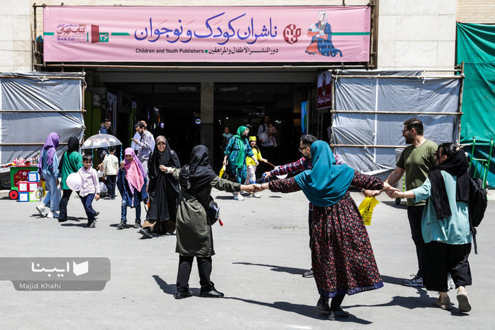 قصه‌گویی زیر آسمان؛ تجربه‌ای نو در نمایشگاه کتاب تهران