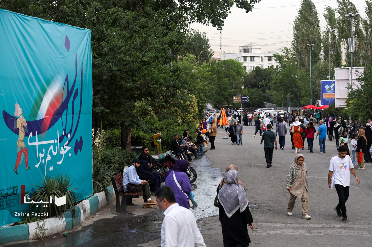 نمایشگاه کتاب تهران تمدید می‌شود؟