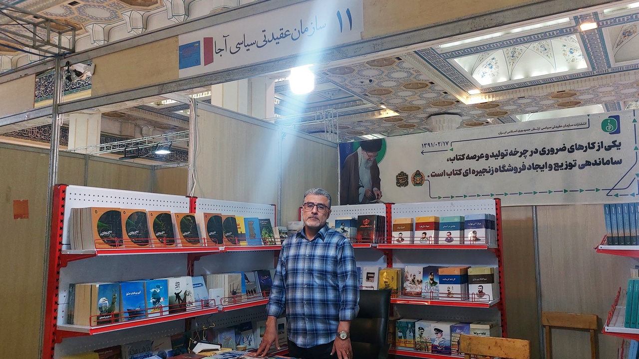اولویتمان ترویج فرهنگ دفاع مقدس است نه سودآوری