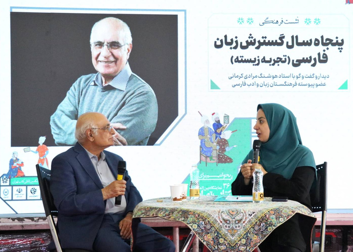 خوشحالم برای آنچه نوشتم