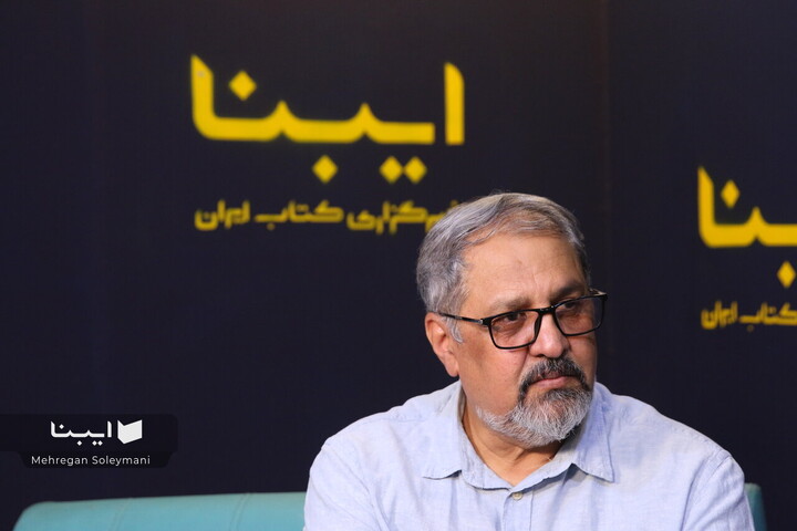 مهمانان آخرین روزهای نمایشگاه کتاب در ایبنا