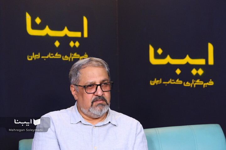 مهمانان آخرین روزهای نمایشگاه کتاب در ایبنا