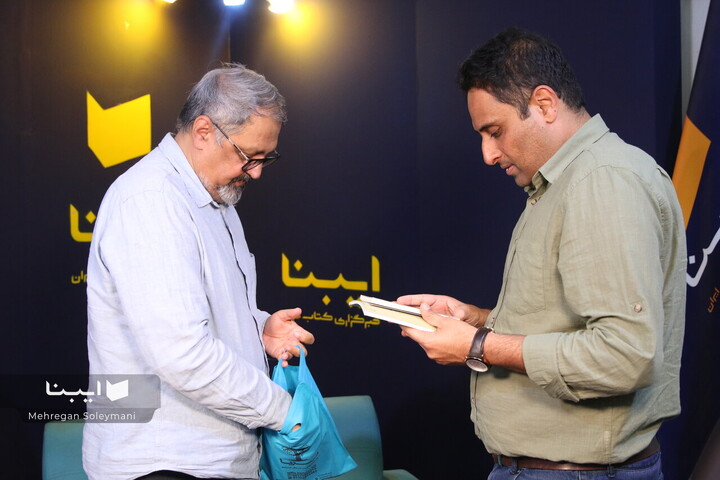 مهمانان آخرین روزهای نمایشگاه کتاب در ایبنا