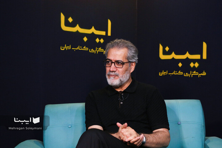 مهمانان آخرین روزهای نمایشگاه کتاب در ایبنا