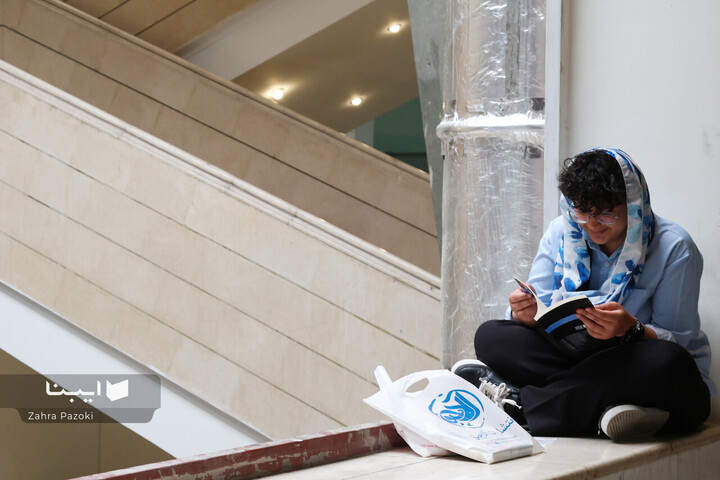 آخرین روز نمایشگاه کتاب تهران