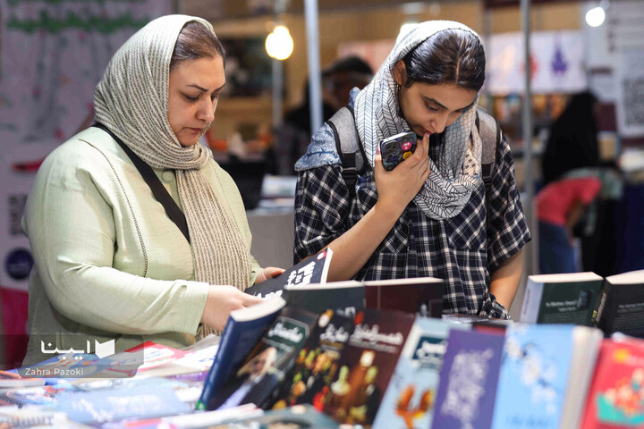 آخرین روز نمایشگاه کتاب تهران