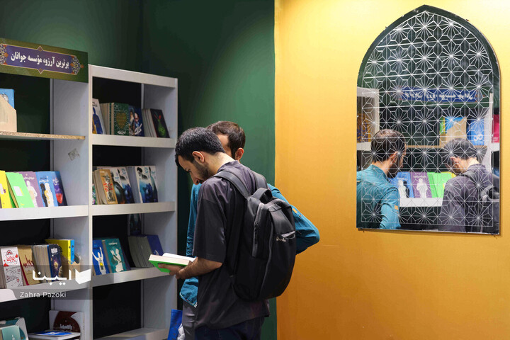 آخرین روز نمایشگاه کتاب تهران