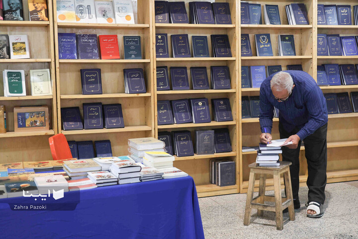 آخرین روز نمایشگاه کتاب تهران