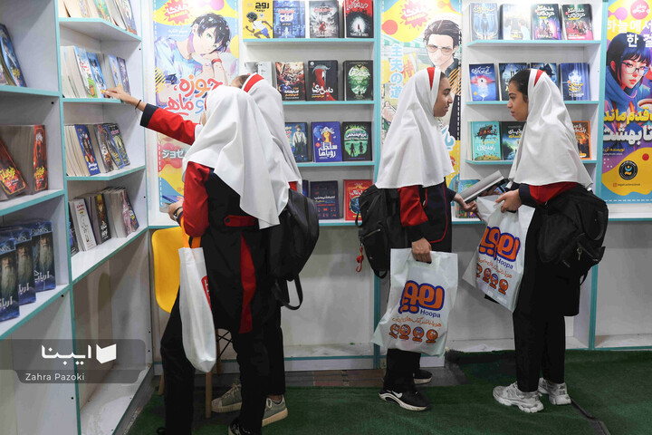 آخرین روز نمایشگاه کتاب تهران