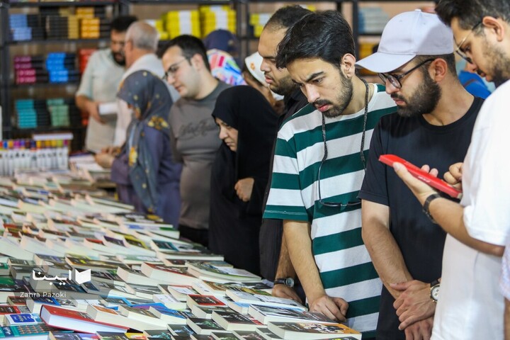 آخرین روز نمایشگاه کتاب تهران