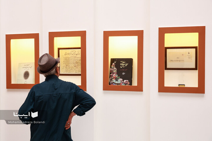 آخرین روز نمایشگاه کتاب تهران