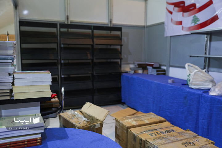 لحظات پایانی نمایشگاه کتاب