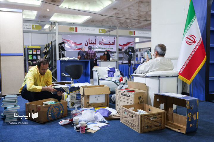 لحظات پایانی نمایشگاه کتاب