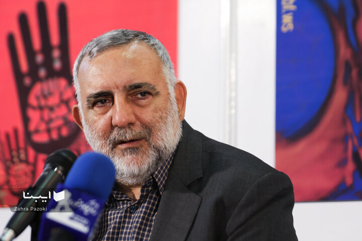 آخرین نشست خبری نمایشگاه کتاب تهران