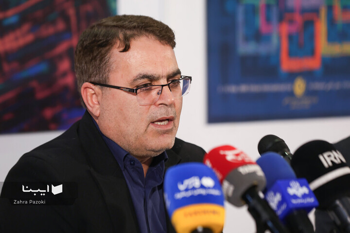 آخرین نشست خبری نمایشگاه کتاب تهران