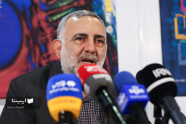 آخرین نشست خبری نمایشگاه کتاب تهران