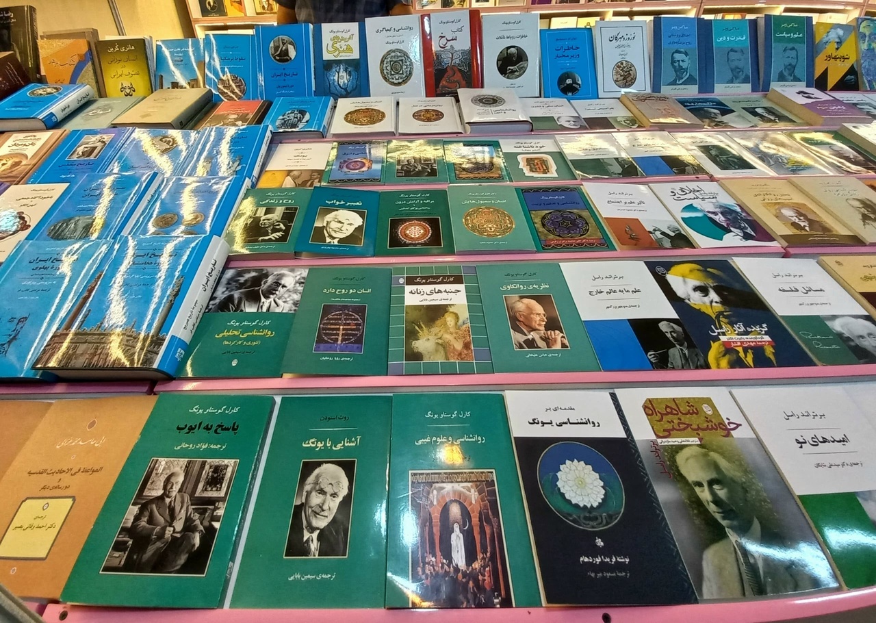 استقبال کتابخوانهای ایرانی از نیچه و یونگ