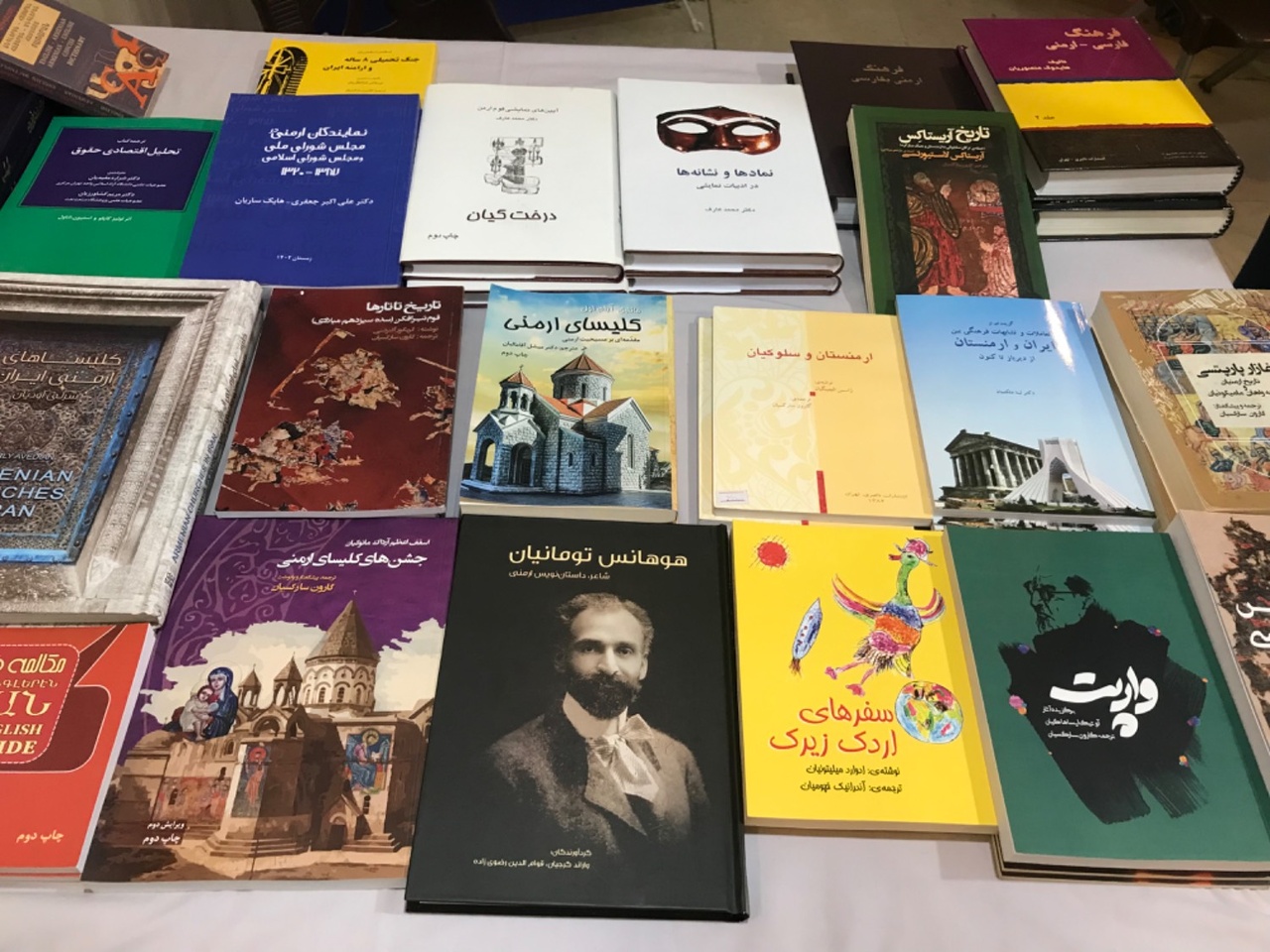 مهمترین رویکرد ما ترجمه تاریخ کهن ارمنیها به فارسی است