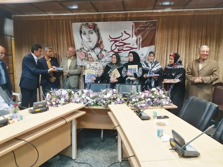 فعالیت انجمن‌های ادبی به غنای ادب و فرهنگ پارسی می‌انجامد