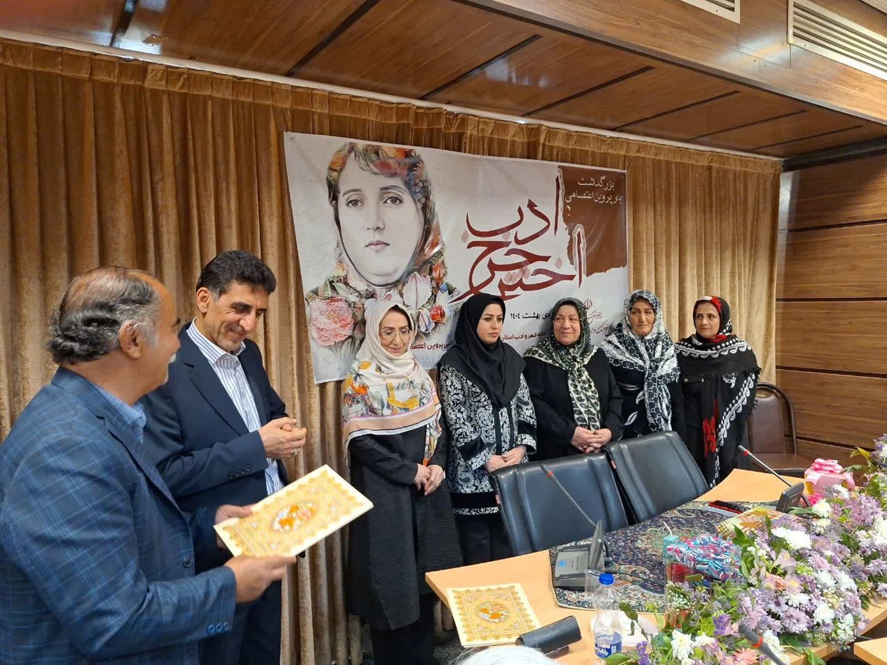 انجمنهای ادبی به غنای ادب و فرهنگ پارسی میانجامد