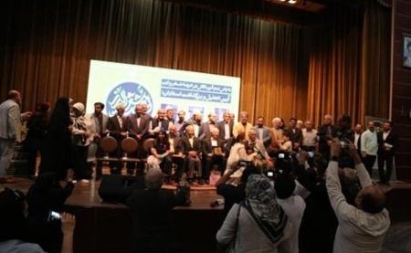 پیشکسوتان شعر و ادب استان البرز تجلیل شدند