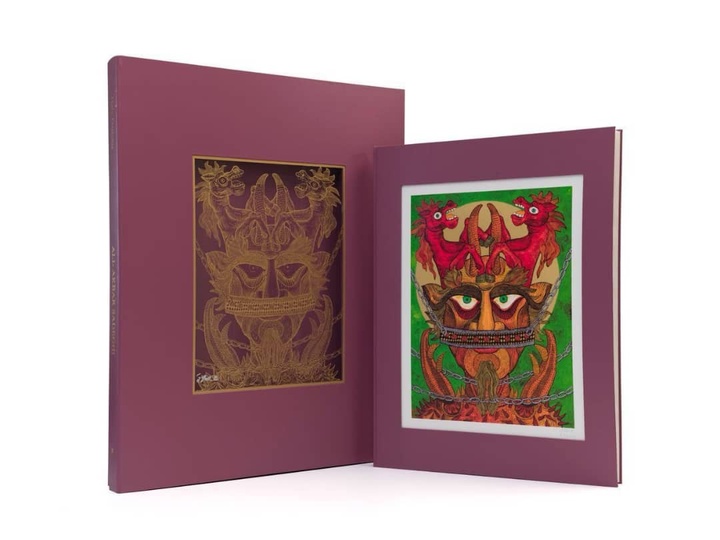 رونمایی از آرتیست‌بوک علی‌اکبر صادقی در ایرانشهر