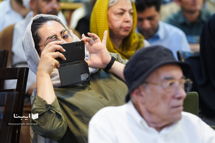 تقدیر از خاندان نظام مافی