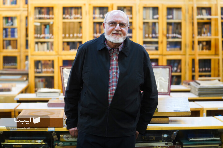 تقدیر از خاندان نظام مافی