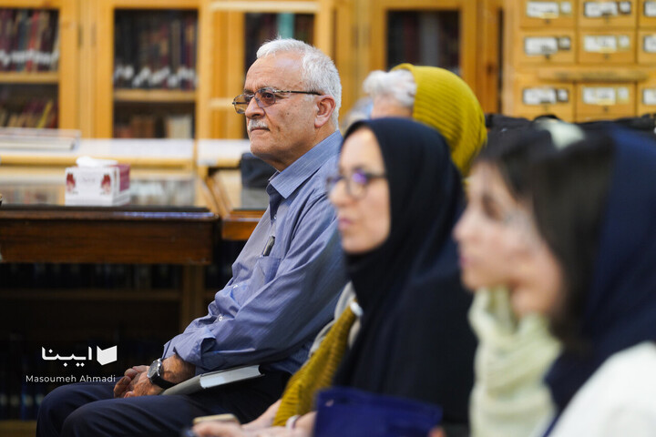 تقدیر از خاندان نظام مافی